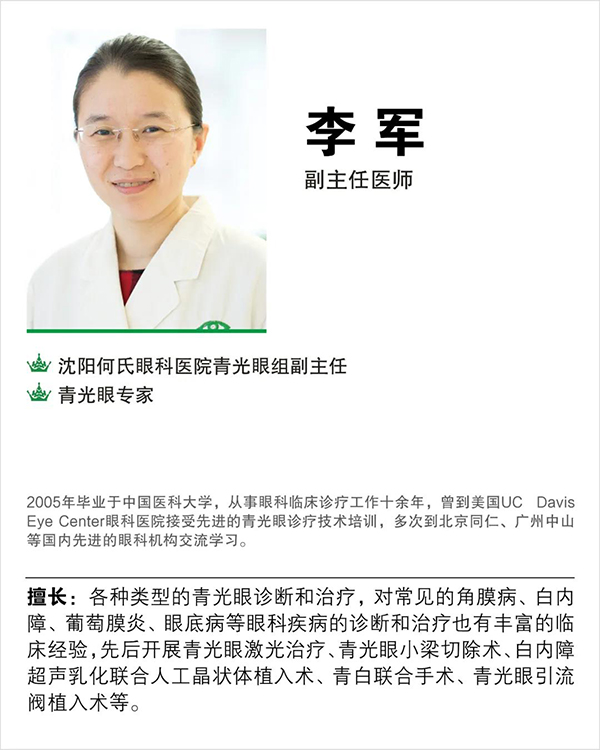 微信图片_20201116085747.jpg