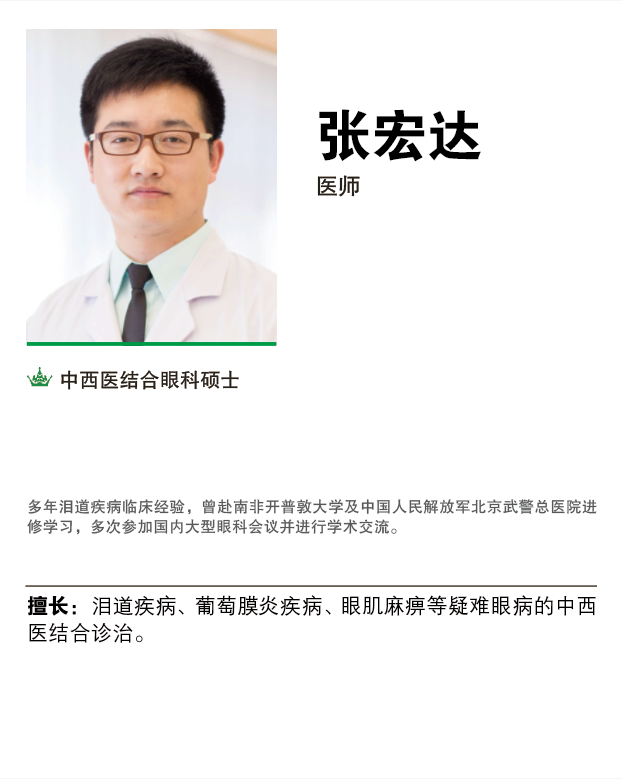 微信图片_20201216102202.png