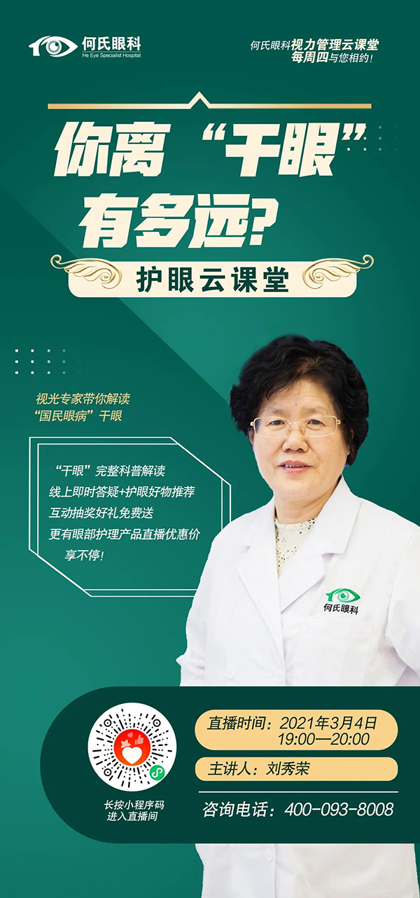 微信图片_20210303080812.jpg
