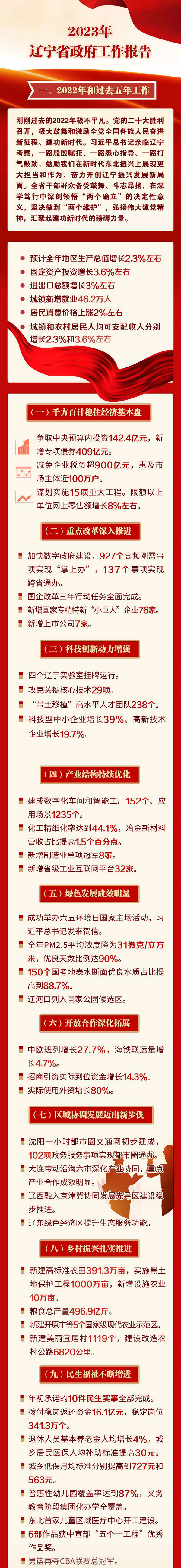 11111.jpg